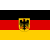Германия +5.00 грн.
