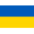 Украина +11.00 грн.