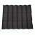 44 Black Pit Coal CS