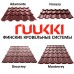 Металлочерепица Ruukki Adamante 0.50 мм