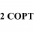 2 сорт +3 000.00 грн.
